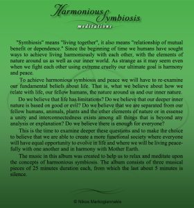 harmonious-symbiosis-en-3b1